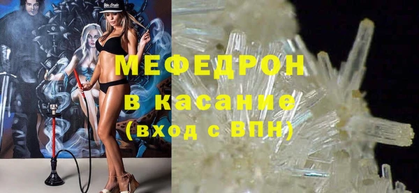 mix Богданович